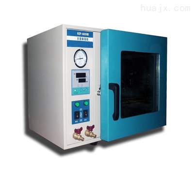 巩义予华DZF系列真空干燥箱 快速、方便、无污染的实验室理想选择
