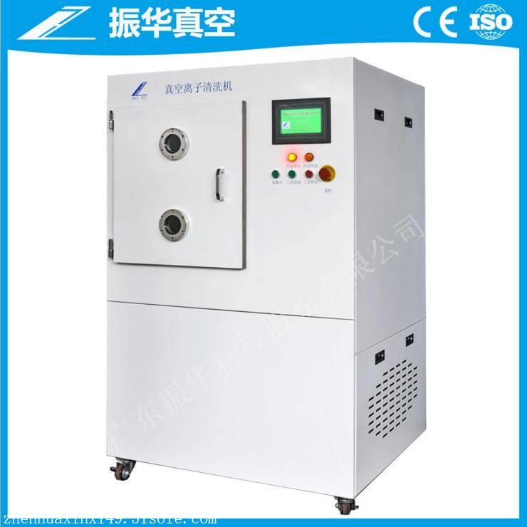 塑料真空镀膜规模化设备优选 空调与制冷领域的高效合作伙伴推荐
